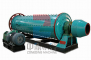 Mineral Ball Mill