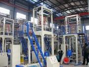 Plastic Processing Machinery